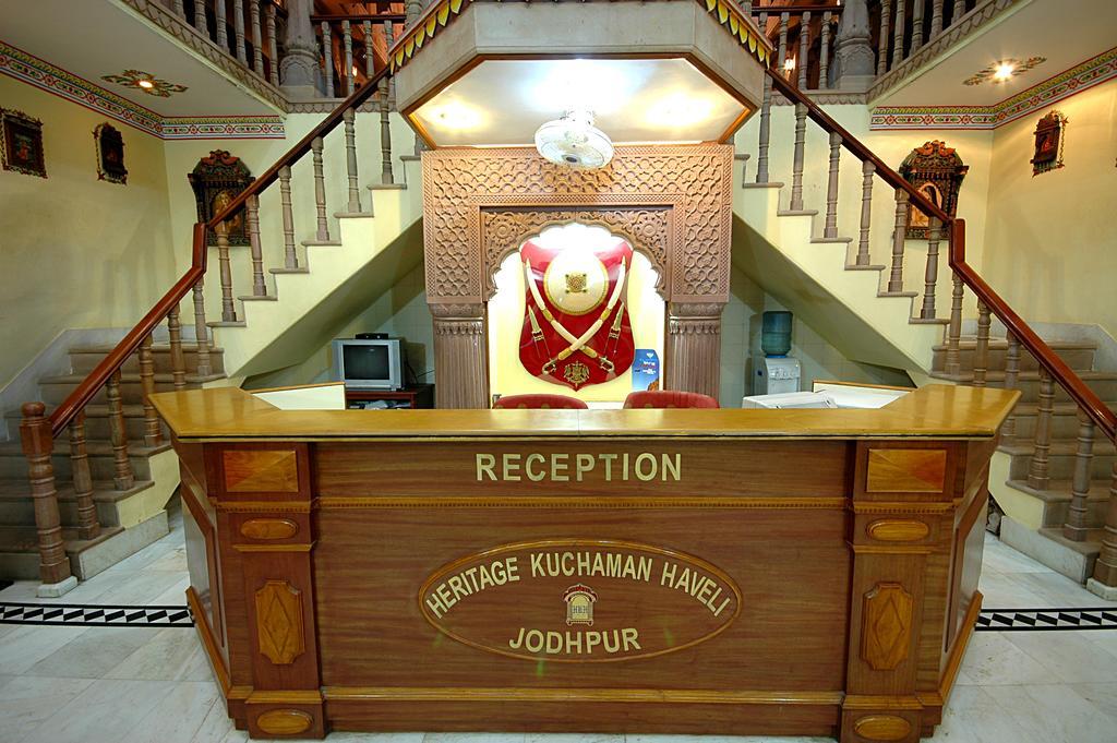 Heritage Kuchaman Haveli Jodhpur  Eksteriør billede