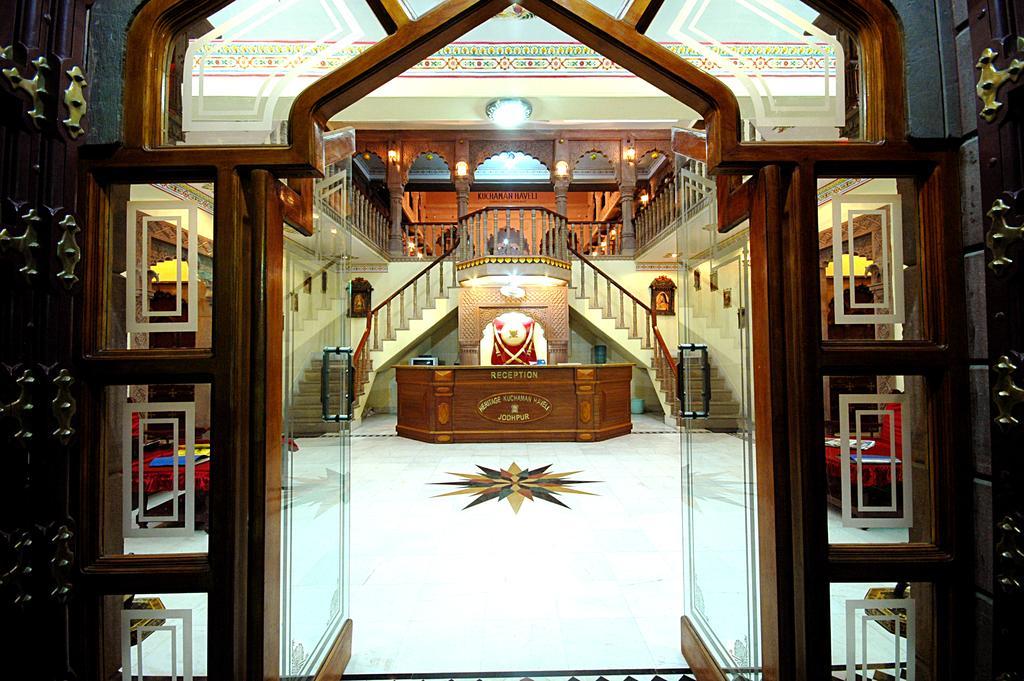 Heritage Kuchaman Haveli Jodhpur  Eksteriør billede
